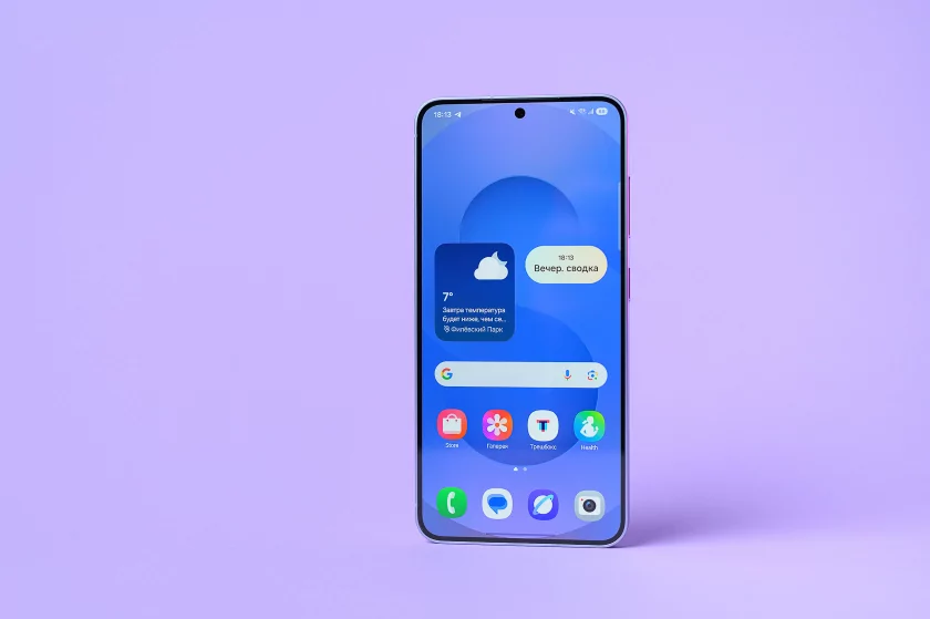 В One UI 8.5 появились адаптивные часы на экране блокировки: что они делают