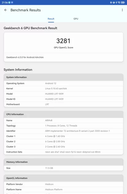Не только для развлечений, но и для усердной работы: обзор HUAWEI MatePad 12X