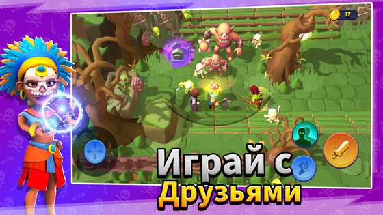 Loot Heroes 1.14.1.4698. Скриншот 4