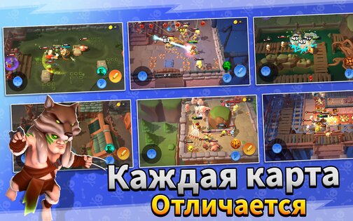 Loot Heroes 1.14.1.4698. Скриншот 8