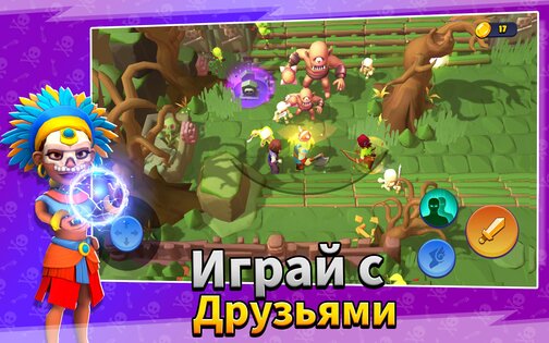 Loot Heroes 1.14.1.4698. Скриншот 9