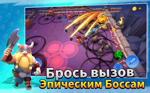 Loot Heroes 1.14.1.4698. Скриншот 10