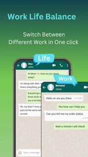 Clone Master 2.6.7.10. Скриншот 2