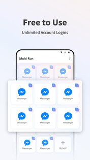 Multi Run 1.0.30.20. Скриншот 6