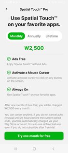 Spatial Touch 1.1.18. Скриншот 4