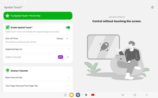 Spatial Touch 1.1.18. Скриншот 7