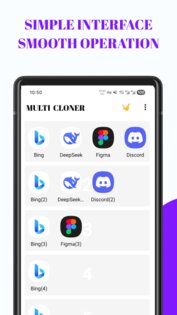 Multi Cloner 1.1.9.10. Скриншот 3