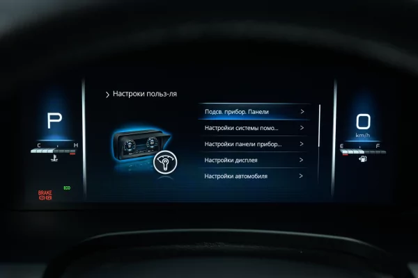 SsangYong нажал F2. Обзор KGM Rexton: что изменилось, а что осталось прежним — Знакомство. 42