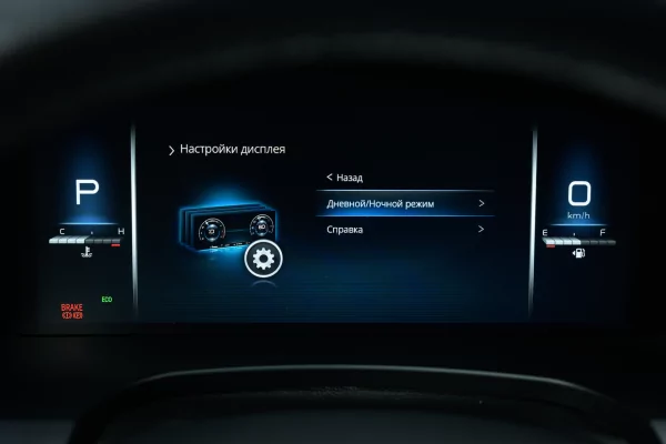 SsangYong нажал F2. Обзор KGM Rexton: что изменилось, а что осталось прежним — Знакомство. 45