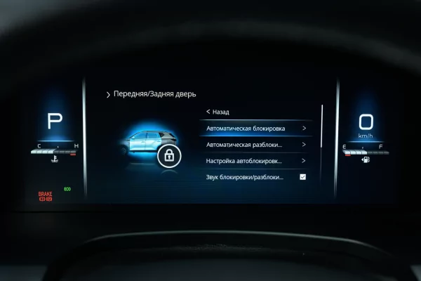 SsangYong нажал F2. Обзор KGM Rexton: что изменилось, а что осталось прежним — Знакомство. 47