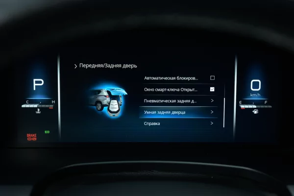 SsangYong нажал F2. Обзор KGM Rexton: что изменилось, а что осталось прежним — Знакомство. 48