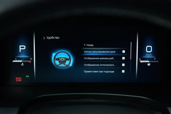 SsangYong нажал F2. Обзор KGM Rexton: что изменилось, а что осталось прежним — Знакомство. 49