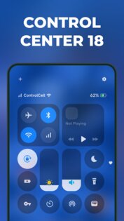 Control Center 18 1.7.1. Скриншот 1