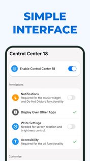 Control Center 18 1.7.1. Скриншот 6