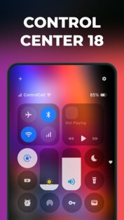 Control Center 18 1.7.1. Скриншот 8