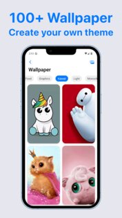 iCall 18 1.20. Скриншот 4