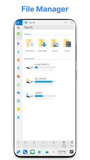 Computer Launcher Pro 10.4. Скриншот 12