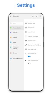 Computer Launcher Pro 10.4. Скриншот 13