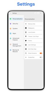 U Launcher 7.3. Скриншот 7