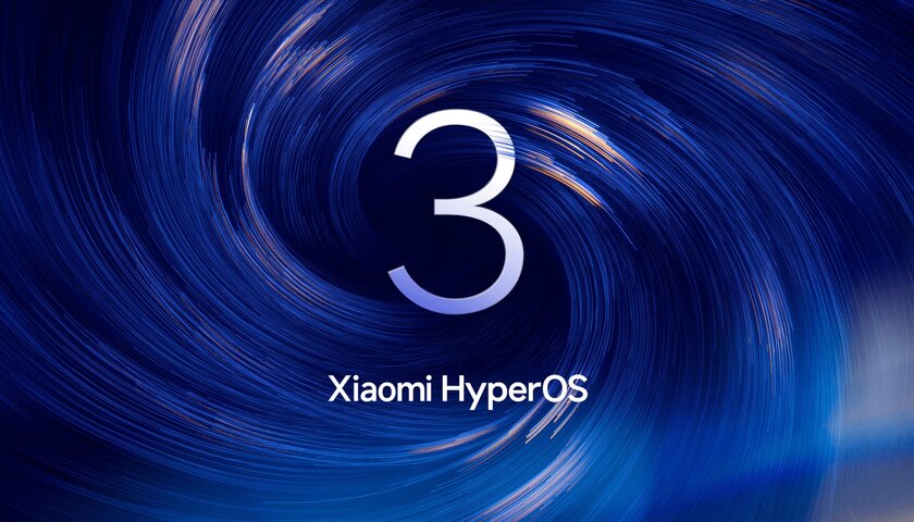 Xiaomi наконец выпустила стабильную версию HyperOS 3 для этих 6 смартфонов