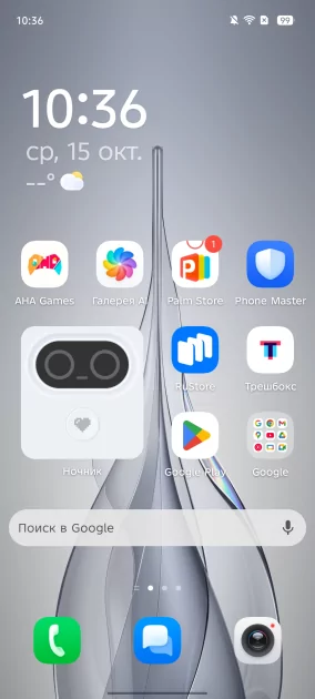 Ультратонкий смартфон с приличной батареей и забавной подсветкой: обзор TECNO SPARK Slim — Дизайн корпуса. 3