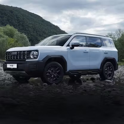 Представлен обновлённый HAVAL H3: Алиса Про, улучшенный помощник и новая конфигурация