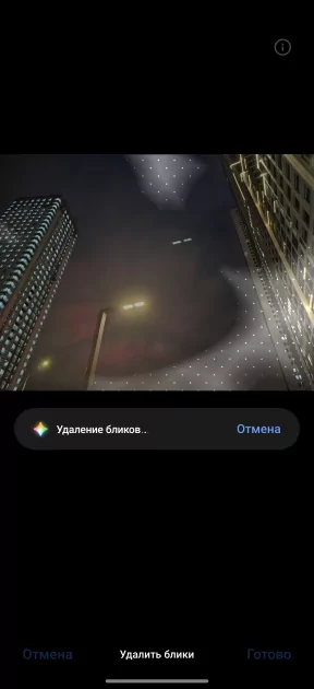 ИИ, ёмкая батарея и классная камера: первый взгляд на realme 15 Pro