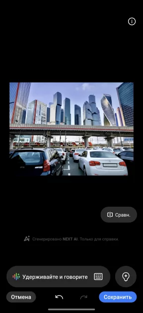 ИИ, ёмкая батарея и классная камера: первый взгляд на realme 15 Pro