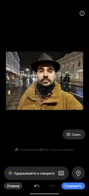 ИИ, ёмкая батарея и классная камера: первый взгляд на realme 15 Pro