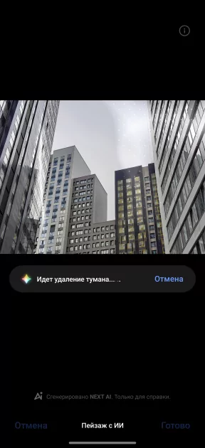 ИИ, ёмкая батарея и классная камера: первый взгляд на realme 15 Pro