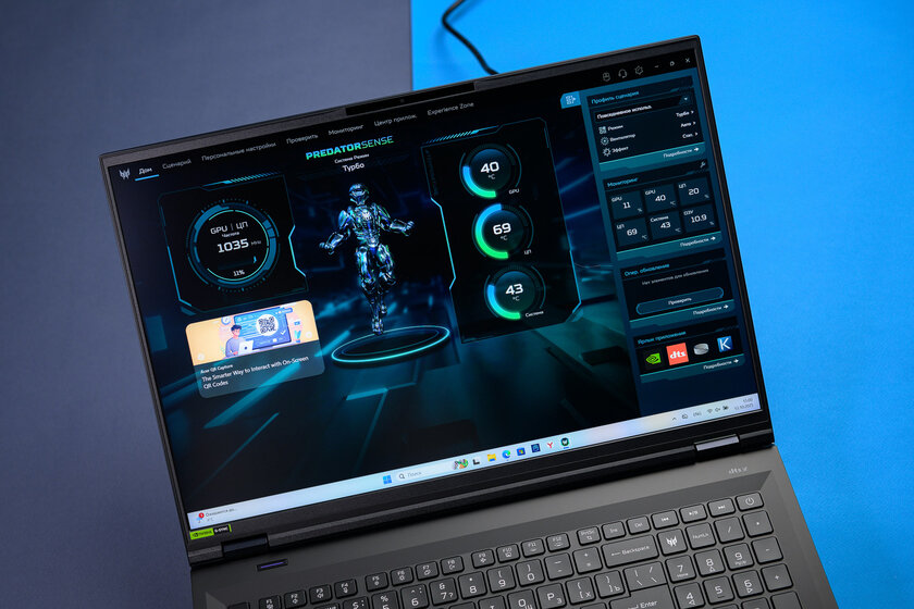 Обзор игрового ноутбука Acer Predator Helios 18 AI: Core Ultra 9, RTX 5080 и 128 ГБ ОЗУ — Производительность. 19