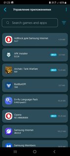 APK Installer 0.2.42. Скриншот 3