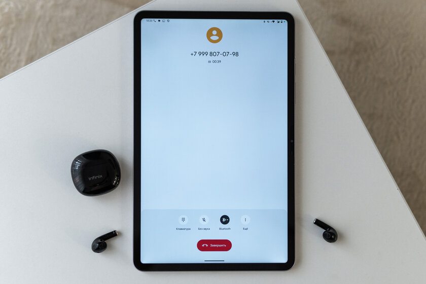 Обзор Infinix XPAD 20 Pro: недорогой планшет с 12 дюймами и нейросетями — Дисплей. 2