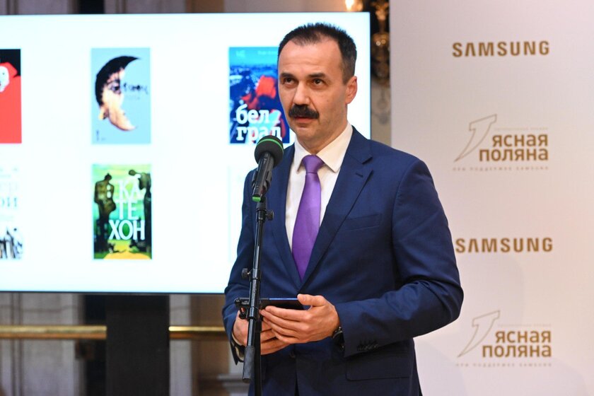 Названы победители литературной премии «Ясная поляна» 2025 года