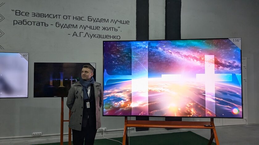 Прозрачный телевизор и роботизированный завод: что показали на выставке электроники в Беларуси