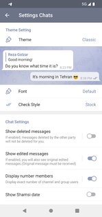 Ninjagram 12.0.1.1. Скриншот 4