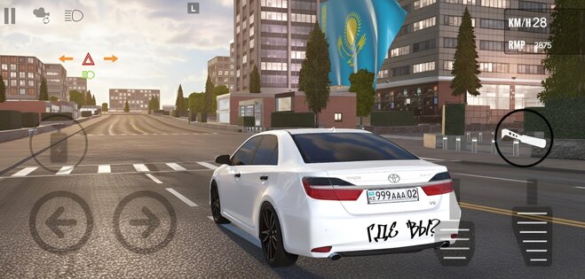 KAZ Auto Sim 0.3. Скриншот 15