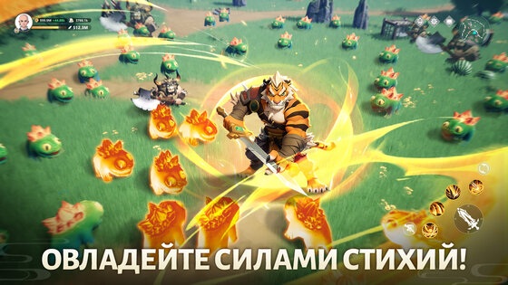 Legend of Elements 1.0.11. Скриншот 4