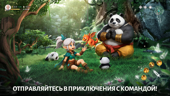 Legend of Elements 1.0.11. Скриншот 5