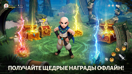 Legend of Elements 1.0.11. Скриншот 7