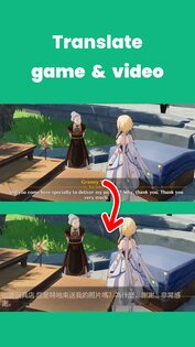 Instant Translate 7.3.00961. Скриншот 4