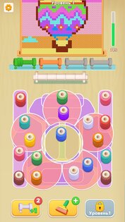 Идеальный стежок 1.1.15. Скриншот 5
