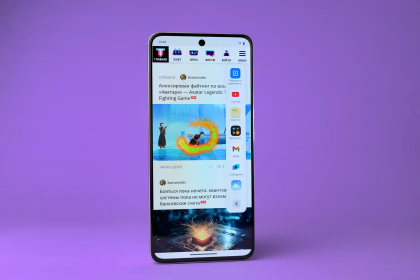 Отличный баланс! Обзор iQOO Z10R с большой батареей и быстрым чипом — Дисплей. 1