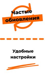 BLE Spam 3.2. Скриншот 3