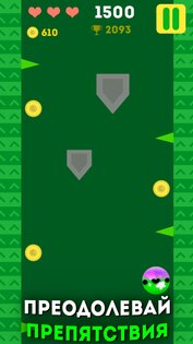 Smile and Spikes 2.02. Скриншот 5