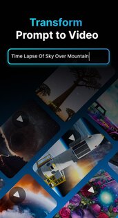 Sorac.ai 2.2. Скриншот 1