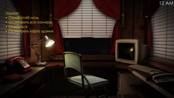 Пять Ночей с Фрогги 2 2.3.3.3. Скриншот 1