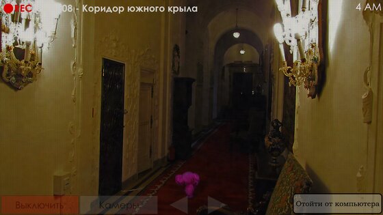 Пять Ночей с Фрогги 2 2.3.3.3. Скриншот 4