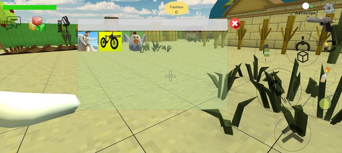 AkuGunLite 1.0.6. Скриншот 7