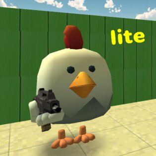 AkuGun Lite 1.0.4. Скриншот 1